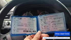 Buy XCMG 25k Used Crane / 2 Buy XCMG 25k Used Crane / 2